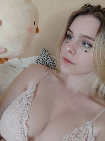 Ульяна